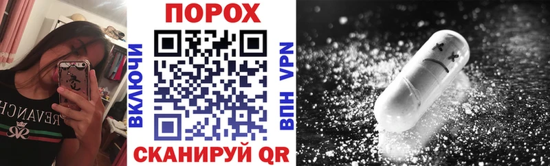 Amphetamine 97%  Новочеркасск 