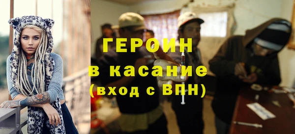 2c-b Дмитриев