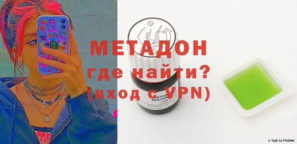 2c-b Дмитриев