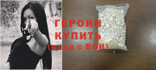 мяу мяу мука Дмитровск
