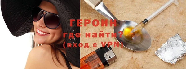 мяу мяу мука Дмитровск