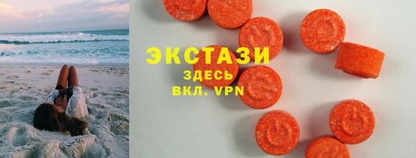 2c-b Дмитриев
