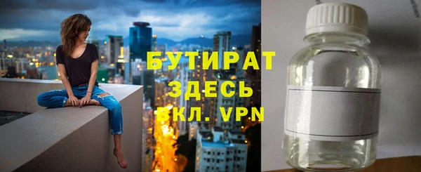 2c-b Дмитриев