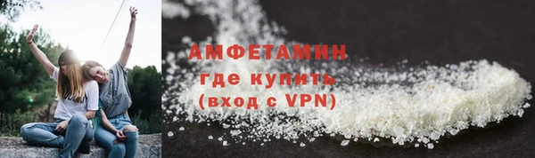 2c-b Дмитриев