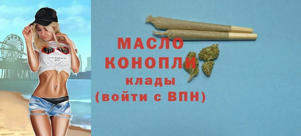 ALPHA-PVP Дмитров