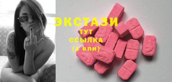 2c-b Дмитриев