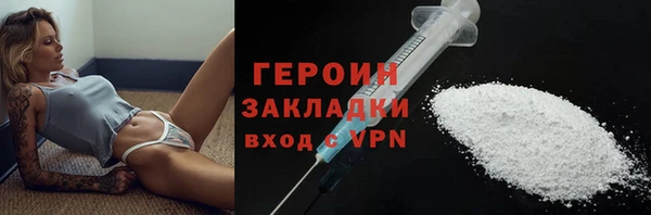 2c-b Дмитриев