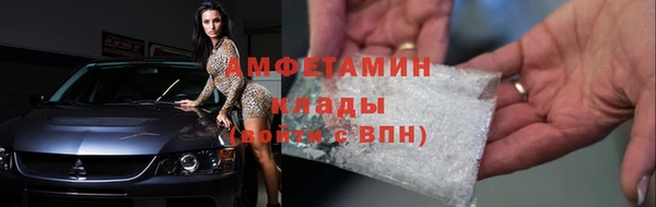 мяу мяу мука Дмитровск