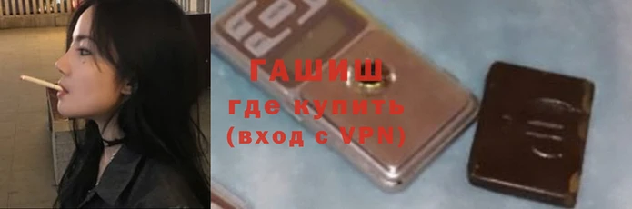 ALPHA-PVP Дмитров