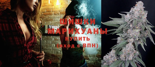 мяу мяу мука Дмитровск