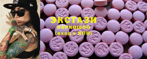 мяу мяу мука Дмитровск