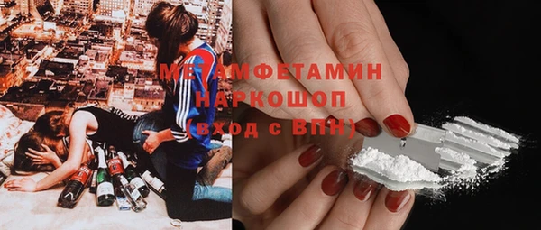 2c-b Дмитриев