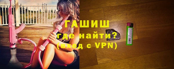 мяу мяу мука Дмитровск