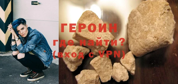 мяу мяу мука Дмитровск