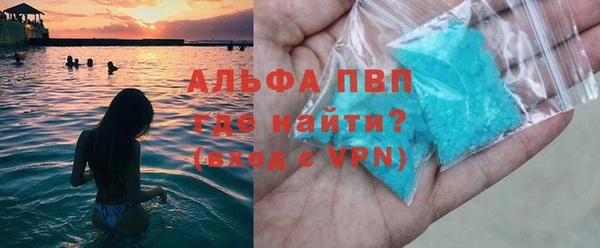 2c-b Дмитриев