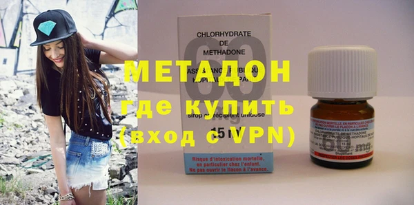 2c-b Дмитриев