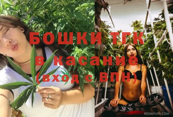 ALPHA-PVP Дмитров