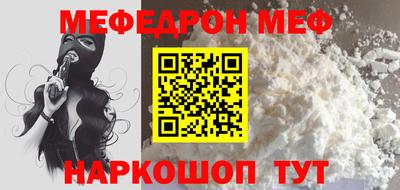 шишки Гатчина