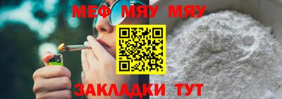 бутик Гай