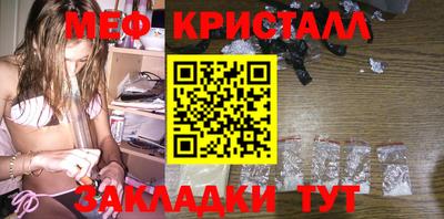 бутик Гай