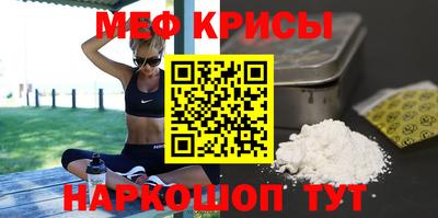 бутик Гай
