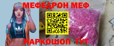 шишки Гатчина