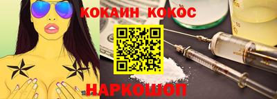 бутик Гай