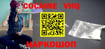 шишки Гатчина