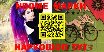 ALPHA PVP Гагарин
