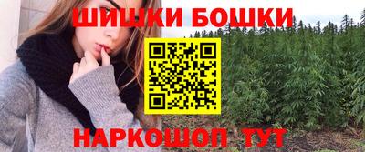 ALPHA PVP Гагарин