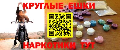 бутик Гай