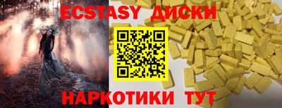 ALPHA PVP Гагарин