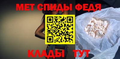 шишки Гатчина