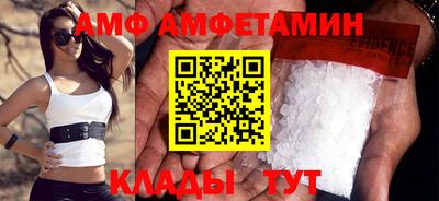 бутик Гай