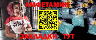 бутик Гай