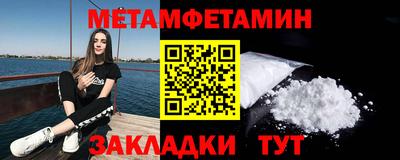 ALPHA PVP Гагарин
