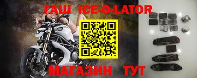 ALPHA PVP Гагарин