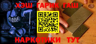 ALPHA PVP Гагарин