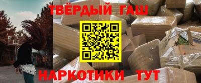 ALPHA PVP Гагарин