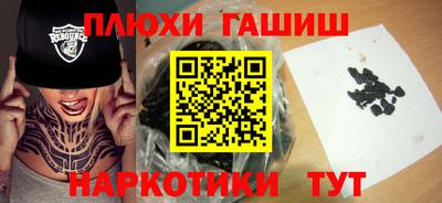 ALPHA PVP Гагарин
