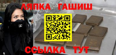 ALPHA PVP Гагарин