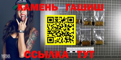 ALPHA PVP Гагарин