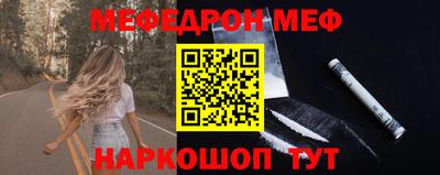 ALPHA PVP Гагарин