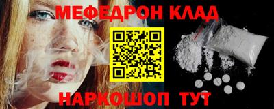 бутик Гай