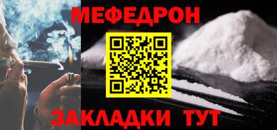 бутик Гай