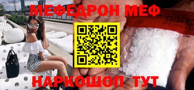 ALPHA PVP Гагарин