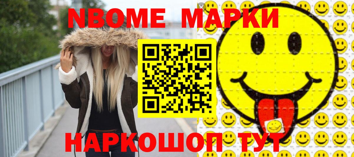 Лсд 25 экстази кислота Новочеркасск
